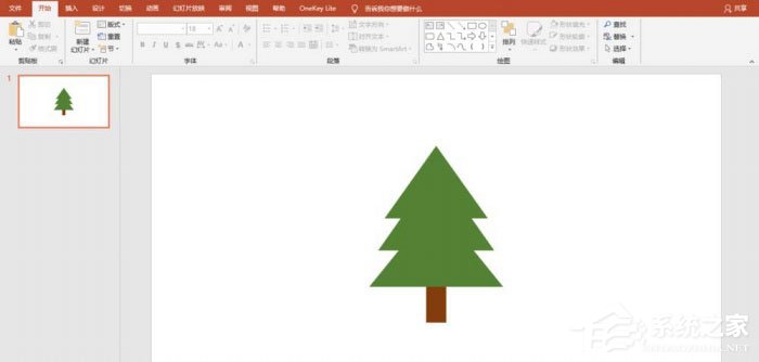 PPT中怎么制作出手繪圣誕快樂圣誕卡?PPT中制作出手繪圣誕快樂圣誕卡的方法