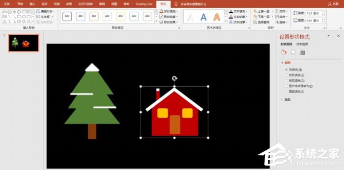 PPT中怎么制作出手繪圣誕快樂圣誕卡?PPT中制作出手繪圣誕快樂圣誕卡的方法