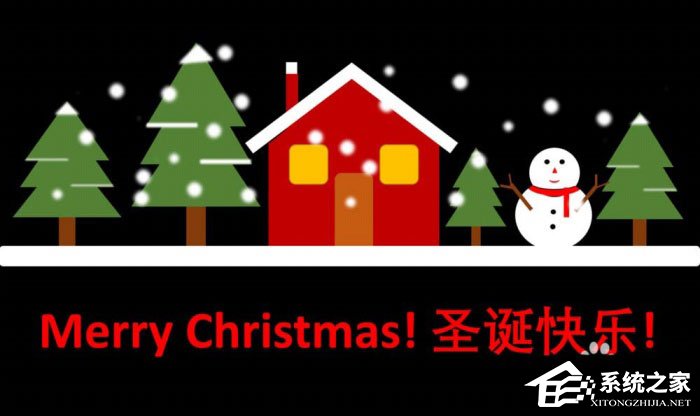 PPT中怎么制作出手繪圣誕快樂圣誕卡?PPT中制作出手繪圣誕快樂圣誕卡的方法