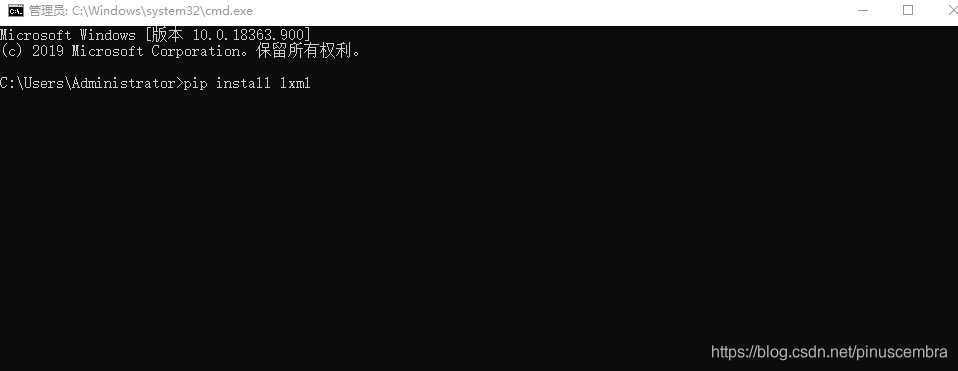 Python lxml庫的簡單介紹及基本使用講解