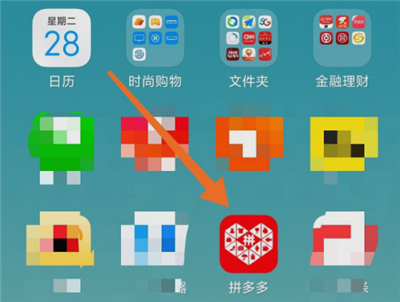 拼多多怎么看關(guān)注的店鋪