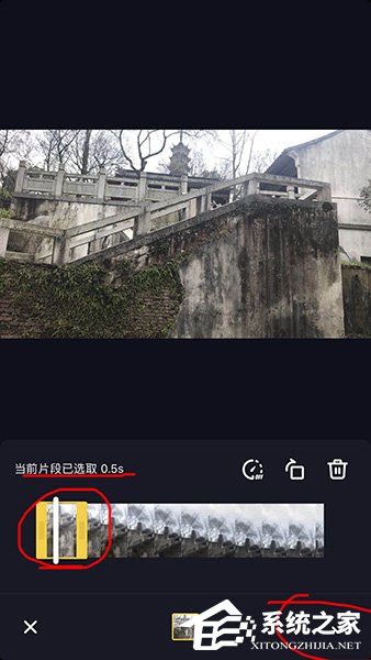 抖音怎么制作卡點視頻?抖音制作卡點視頻的方法