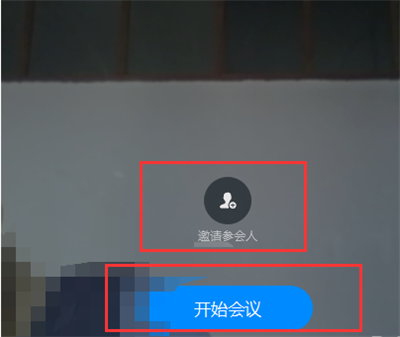 釘釘視頻會議怎么看回放