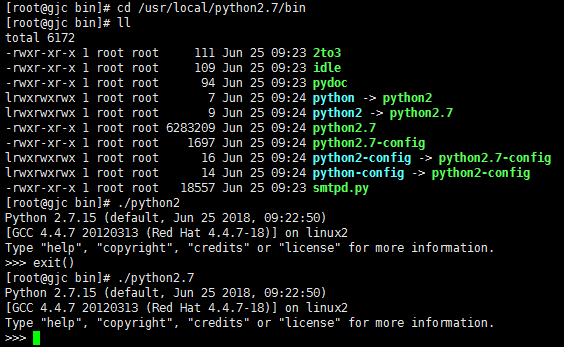 Python 2.6.6升級(jí)到Python2.7.15的詳細(xì)步驟