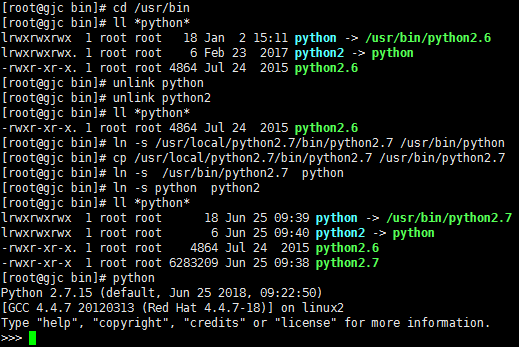 Python 2.6.6升級(jí)到Python2.7.15的詳細(xì)步驟