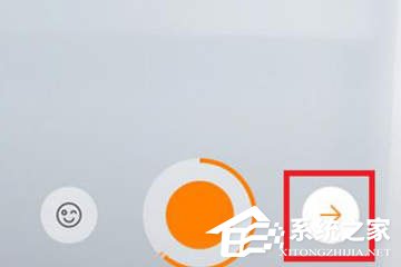 快手中怎么制作出波浪特效視頻？快手制作出波浪特效視頻的方法