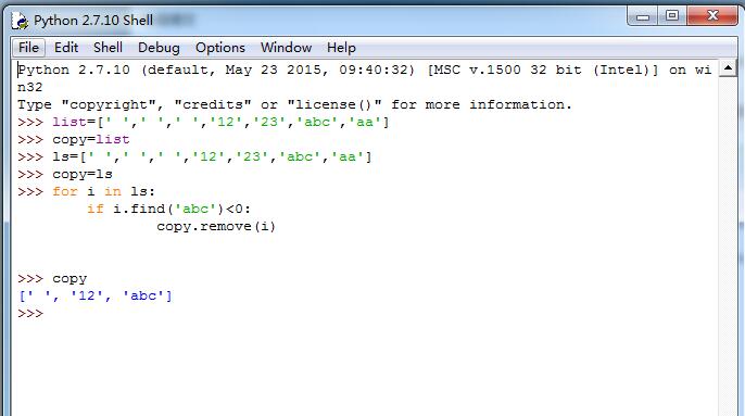 基于Python中Remove函數(shù)的用法討論