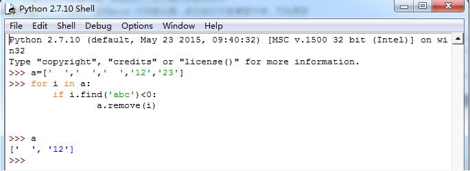 基于Python中Remove函數(shù)的用法討論