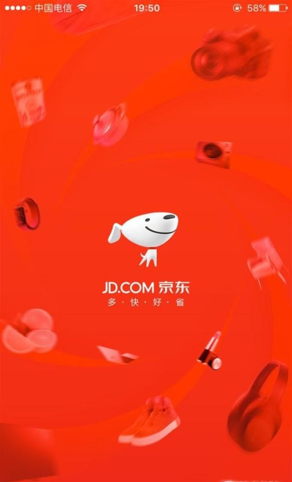 京東剛買(mǎi)就降價(jià)怎么辦