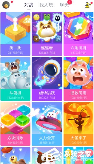 快手小游戲怎么注銷賬號(hào)？快手小游戲注銷賬號(hào)的方法