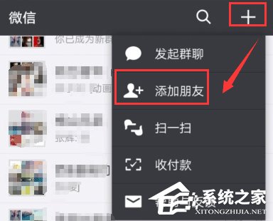 如何在微信群中添加機器人？在微信群添加機器人的方法