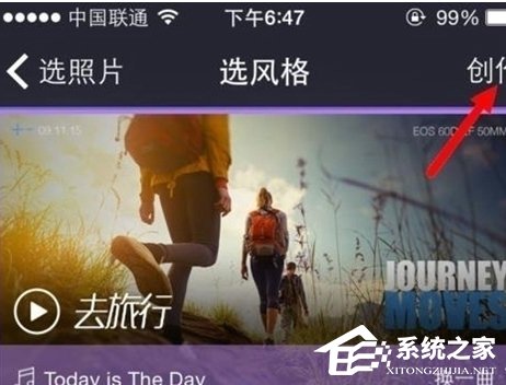 百度大導演怎么制作短視頻?百度大導演制作短視頻的方法