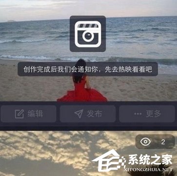 百度大導演怎么制作短視頻?百度大導演制作短視頻的方法