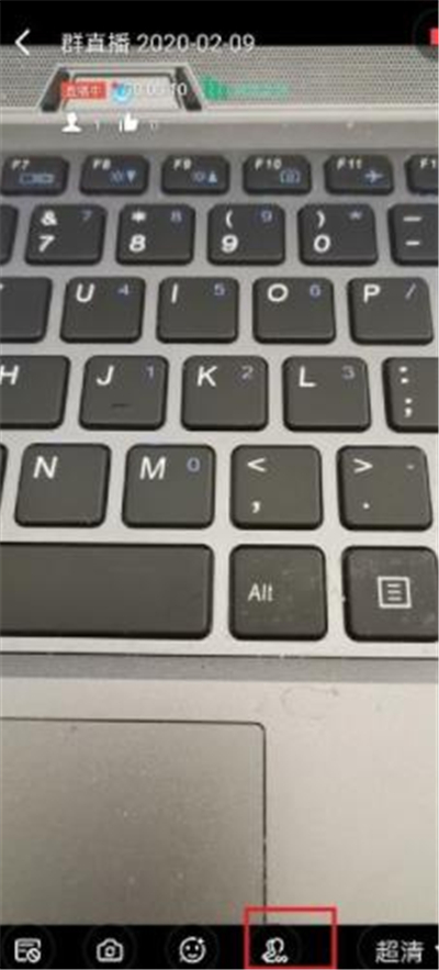 釘釘如何多個班級一起上課