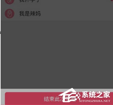 美圖秀秀中怎么制作出夜景倒影圖片？美圖秀秀中制作出夜景倒影圖片的方法