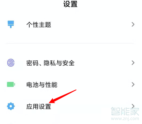 一個(gè)手機(jī)可以有兩個(gè)抖音號(hào)嗎