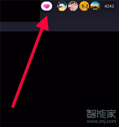 抖音粉絲團燈牌如何隱藏