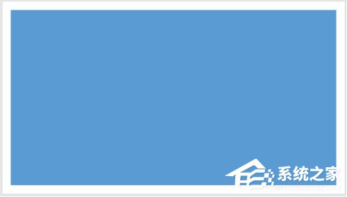 PPT如何制作出縱向書簽型封面？PPT制作出縱向書簽型封面的方法