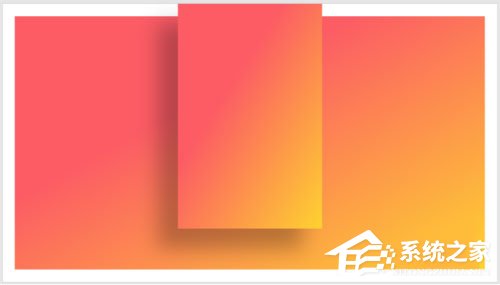 PPT如何制作出縱向書簽型封面？PPT制作出縱向書簽型封面的方法