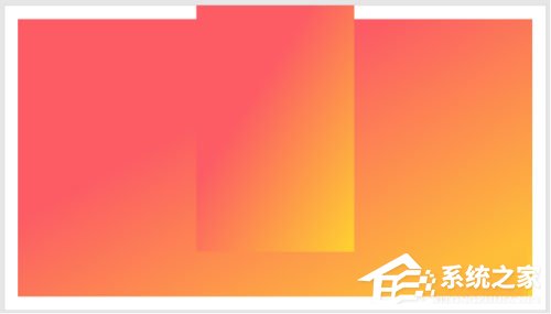 PPT如何制作出縱向書簽型封面？PPT制作出縱向書簽型封面的方法