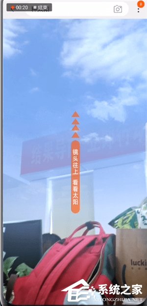 手機(jī)淘寶怎么種太陽(yáng)？手機(jī)淘寶種太陽(yáng)的方法