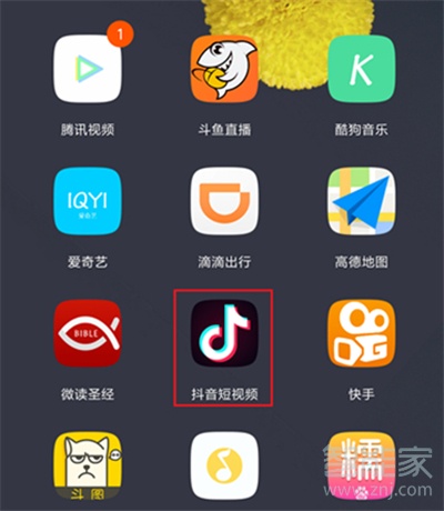 抖音怎么不讓好友看到我在線
