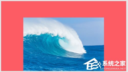 PPT怎么制作出透視風(fēng)格封面？PPT制作出透視風(fēng)格封面的方法