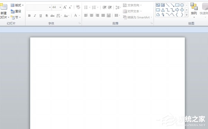 ppt怎么制作出打鉤方框？ppt制作出打鉤方框的方法