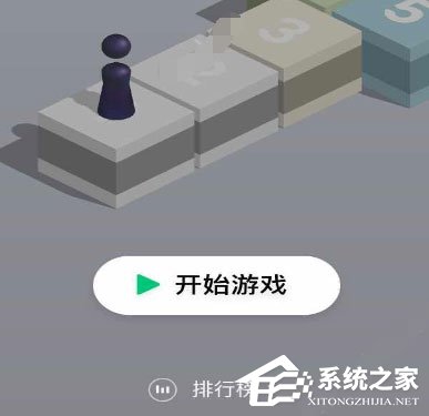 微信中跳一跳怎么邀請圍觀？微信中跳一跳邀請圍觀的方法
