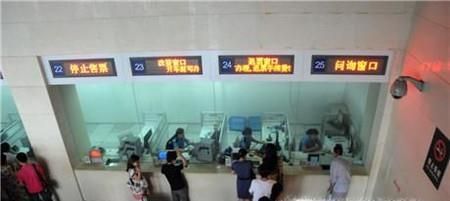 12306網(wǎng)絡(luò)訂票怎么取票