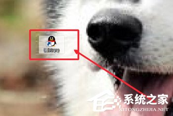 QQ視頻聊天記錄怎么錄制？QQ視頻聊天記錄錄制的方法