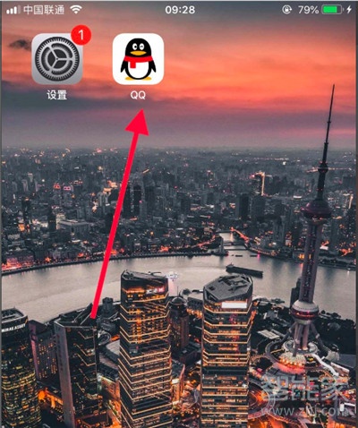 qq群聊怎么關(guān)閉自己的麥克風
