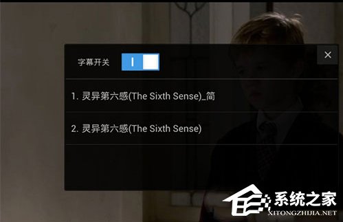 百度云中的視頻要如何加載字幕?百度云中視頻加載字幕的方法