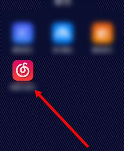 網易云播放歷史在哪