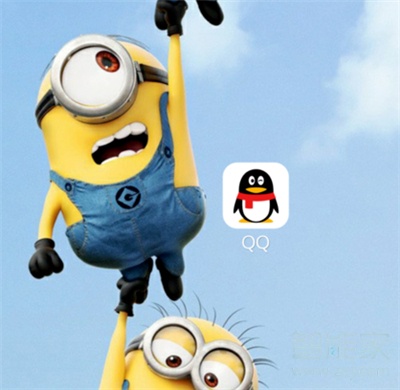 qq怎么直播上課