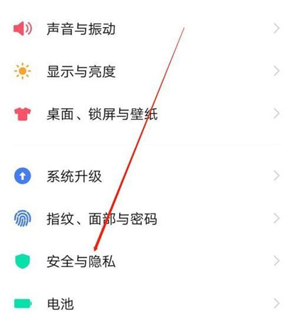 oppo手機釘釘怎么設置小窗口