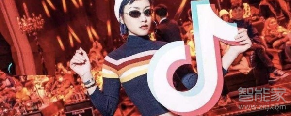 有抖音號怎么看微信號