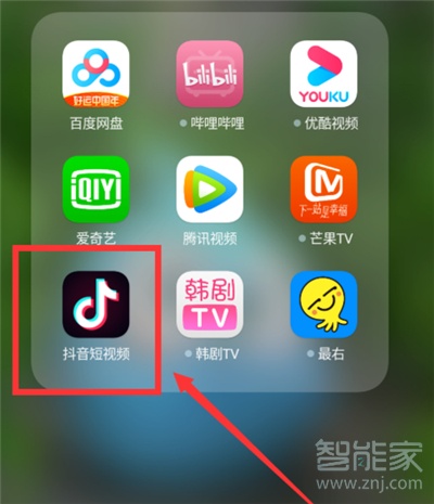 抖音怎么把配樂改成自己的