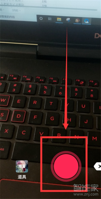 抖音怎么把配樂改成自己的