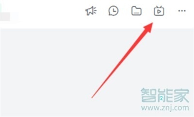 釘釘回放視頻怎么下載轉發