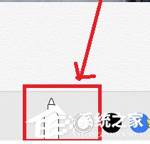 抖音中怎么為照片繪畫頭紗？抖音中為照片繪畫頭紗的方法