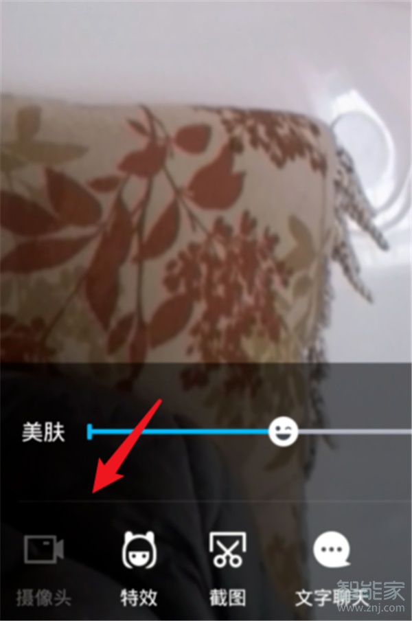 qq視頻聊天怎么關(guān)閉自己的攝像頭