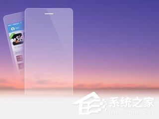 酷狗網(wǎng)絡收音機怎么設(shè)置快捷頻道?酷狗網(wǎng)絡收音機設(shè)置快捷頻道的方法