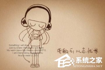 酷狗網絡收音機怎么設置內置錄音？酷狗網絡收音機設置內置錄音的方法