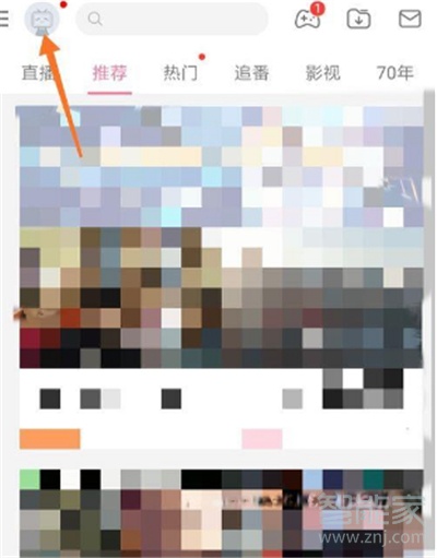 嗶哩嗶哩會員可以幾個人用