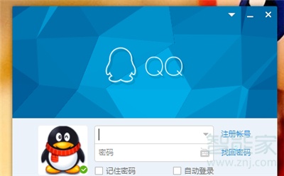 qq萌寵在哪里打開