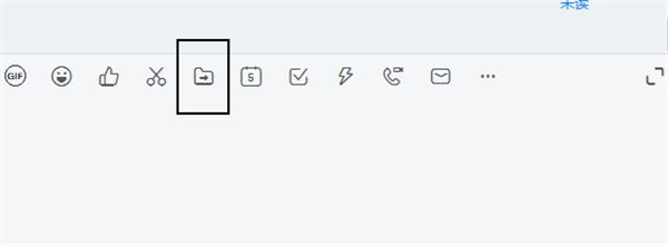 釘釘怎么發5分鐘以上的視頻