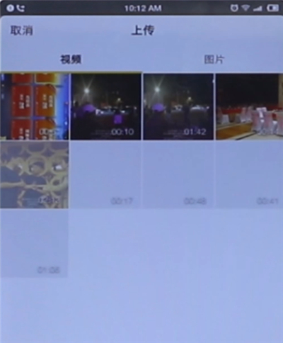 抖音怎么發游戲視頻