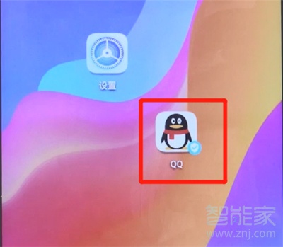 qq怎么一下發100條信息
