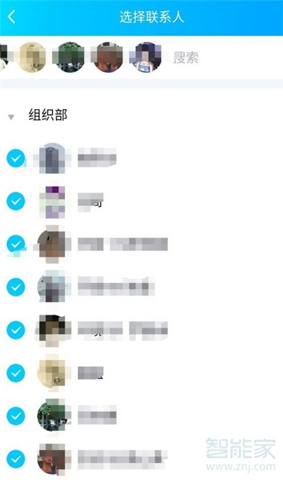 qq怎么一下發100條信息